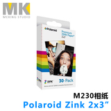 宝丽来（Polaroid） POZZ01-POL2X330 宝丽来M230 即影即现相纸