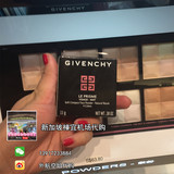 【新加坡代购】纪梵希Givenchy幻影四宫格粉饼/魅彩四色粉饼11g