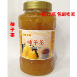 特价包邮热饮珍珠奶茶专用原料批发 太湖美林蜂蜜柚子茶花酿1200g