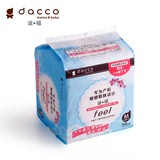 日本原装dacco三洋产妇专用卫生巾feel(敏感型)M号10片装 83617