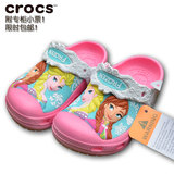 新款CROCS童鞋洞洞鞋夏季儿童凉拖鞋冰雪奇缘卡洛驰女沙滩鞋包邮