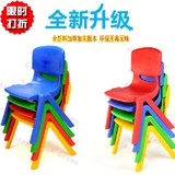 加厚儿童塑料靠桌椅幼儿专用椅宝宝靠背椅幼儿安全背椅小椅子板凳