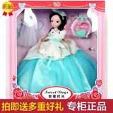 芭芘可儿娃娃中国公主婚纱古装甜蜜时光9078四季仙子嫦娥 情人节