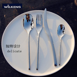 WILKENS 独特设计304不锈钢牛排刀叉餐具全套 刀叉勺三件套四件套