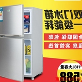 特价容声118L双门式小冰箱宿舍迷你冰箱60L家用单门节能小冷藏箱