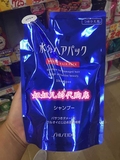 日本代购 资生堂 水之密语洗发水或护发素 替换装450ML/袋