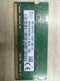 海力士 HYNIX 原装DDR4 2133MHz 4GB笔记本内存  4g单条正品全新