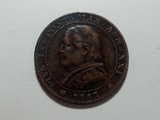 梵蒂冈教皇国1867年1索尔铜币26mm（币面不平）非流通外国硬币