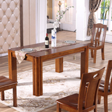 餐桌椅组合 实木餐桌 实木饭桌 长方形中式西餐桌6人位餐桌椅