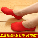 夏季薄款袜子女式竹纤维网眼糖果色防滑船袜女士全棉隐形浅口短袜