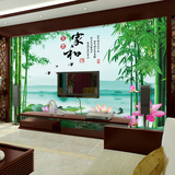 家和富贵3d立体电视背景墙壁纸现代中式无缝大型壁画沙发客厅墙纸