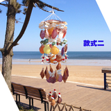 天然海螺贝壳风铃室内装修挂件DIY材料包工艺品生日礼物日照特产