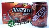 满包邮 香港进口咖啡 雀巢咖啡饮料 香浓即饮咖啡 250ml*6罐装