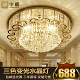 欧式圆形金色水晶灯客厅灯现代简约大气卧室灯餐厅吸顶灯灯具灯饰