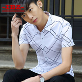 夏季潮流衬衫男短袖修身型男士休闲格子衬衣男装青年薄款寸衫韩版