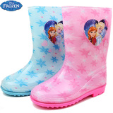 儿童雨鞋迪士尼冰雪奇缘学生雨靴小孩女生胶鞋中筒防滑舒适