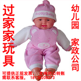 家政月嫂育婴护理培训教具仿真婴儿填充填棉布娃娃被动操做操练习