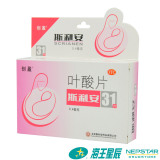 斯利安 叶酸片31片 孕前 孕中 叶酸补充 预防贫血胎儿畸形