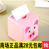 正品特价振兴ZT2332卡通纸巾筒 纸巾盒 免抽纸心 家用纸巾盒