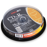 包邮CD光盘VCD光盘MP3刻录光盘空白盘CD-R刻录盘CD光碟片得力3732