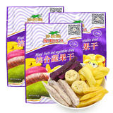 沙巴哇综合蔬果干越南特产进口零食果干果蔬干水果干蔬菜干230gX3