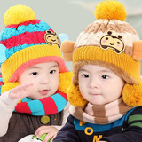 宝宝帽子围巾冬天韩版婴儿帽子0-1-2-3岁男女儿童加绒护耳小孩帽