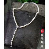 特价月光笼纱-925纯银 天然强光近圆珍珠Y形 项链手链多用