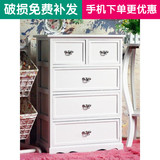 简约现代实木韩式白色床头柜特价床边柜田园储物柜客厅装饰小柜子