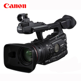 Canon/佳能 XF305 专业高清数码摄像机 正品行货