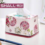 SHALL/希尔 欧式客厅纸巾盒 时尚创意厕所卫生间抽纸盒卷纸筒车用