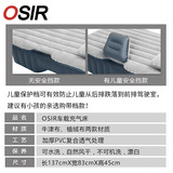 OSIR汽车车载充气床车震床轿车suv气垫床后排成人分体式旅行床垫