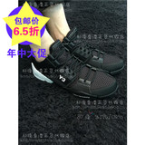 80後香港代购 Y-3 16春夏 女鞋 KANJA潮款黑白熊猫拼色休闲低帮鞋