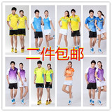 2016李宁YY羽毛球服装t恤 排球网球运动服单上衣 男女情侣装包邮