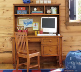 美式儿童书桌书架定做纯全实木写字台欧式简约乡村书房家具水曲柳