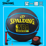 【天猫超市】Spalding/斯伯丁体育用品篮球橡胶球7号篮球室内外