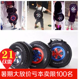 韩版汽车包包汽车轮胎幼儿园儿童书包小中大班斜跨双肩旅行背包