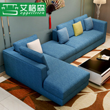 现代简约布艺沙发全拆洗客厅时尚大小户型创意布沙发组合