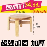 时尚橡木加固实木熊猫凳小圆凳子换鞋凳子浴室凳木凳子矮凳子板凳