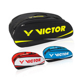 包邮 victor胜利威克多羽毛球包背包男女正品拍包单肩网羽球5202