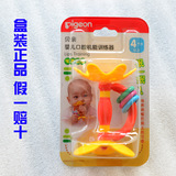 贝亲婴儿牙胶 健齿 嘴唇机能训练器 婴儿口腔机能训练牙胶 NA11