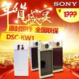 [精彩促销]Sony/索尼 DSC-KW1索尼自拍神器 美颜相机 KW1香水瓶