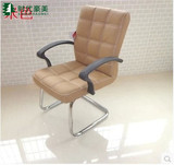 北京办公家具转椅皮椅电脑椅带扶手办公椅旋转职员椅特价