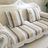 地中海夏天沙发垫布艺北欧沙发巾客厅四季沙发盖布料沙发套沙发罩
