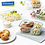 Glasslock韩国进口 钢化耐热玻璃保鲜盒 菜饭分开隔断饭盒便当盒