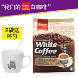 马来西亚进口super超级牌炭烧无砂糖 怡保白咖啡二合一 375克