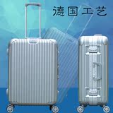 包邮铝镁合金框日默瓦拉杆箱同款万向轮旅行箱铝框行李箱登机箱子