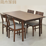 欧式全实木伸缩餐桌椅组合白橡木饭桌子黑胡桃木折叠餐桌原木方桌