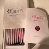 正品台湾进口pinkcat粉猫纤纤清秀益菌酵粉（酵素、排毒、美容）