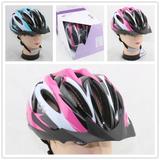 GIANT捷安特LIV女士头盔LX5一体成型骑行头盔山地公路自行车头盔