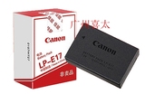 包快递 Canon/佳能 LP-E17锂电池 适用佳能 EOS 750D 760D M3电池